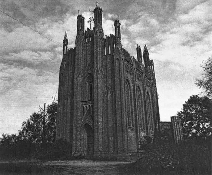 старыя фота - Сар'я