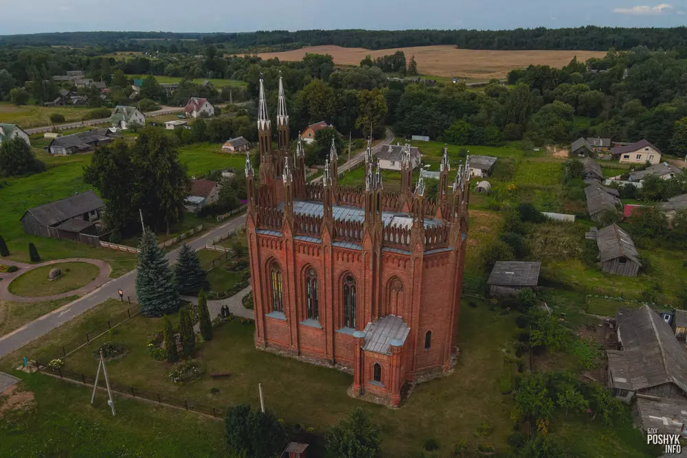 Касцёл у Сар'і