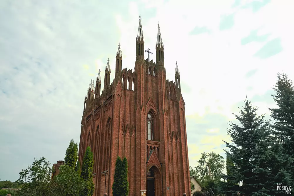 Неагатычны храм у Сар'і