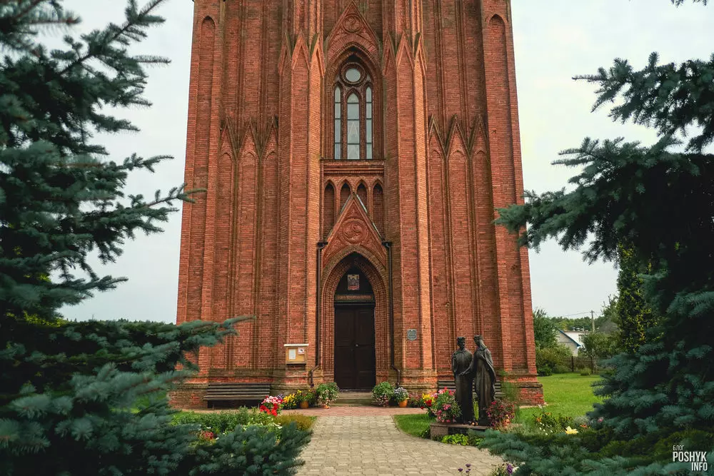 Успенская царква ў Сар'і, Віцебская вобласць