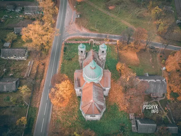 Касцёлы Беларусі - Беніца