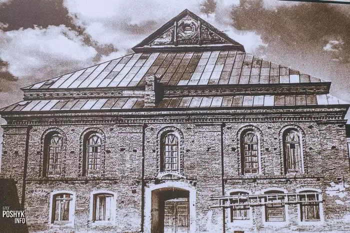 Oshmyany synagogue, old photo before 1939