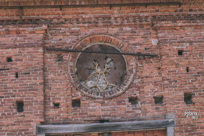 ashmyany synagogue