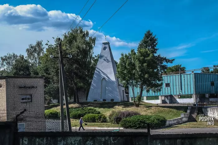 Піраміда Беларусь