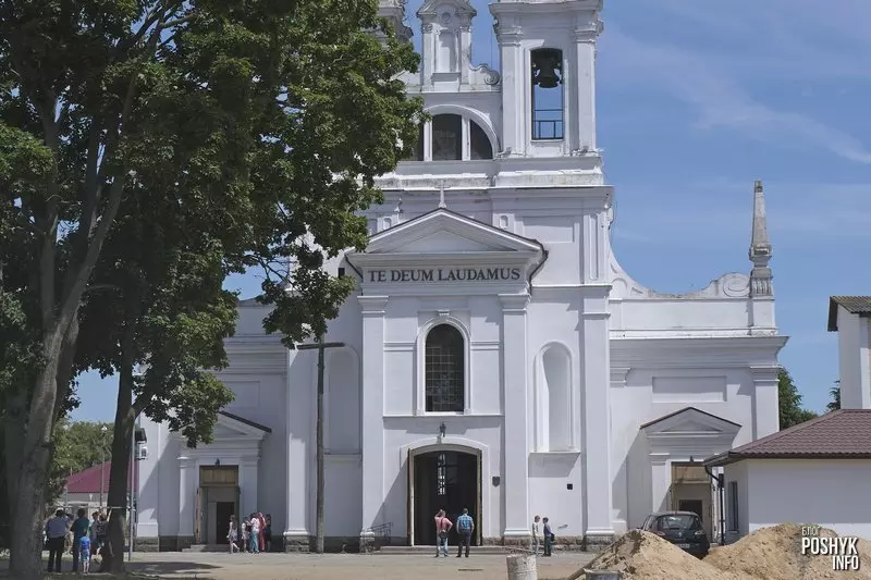 Te deum laudamus Касцёл у горадзе Ашмяны Te deum laudamus