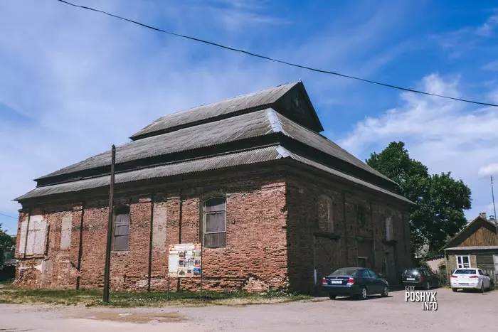 Oshmiany synagogue, description, photo