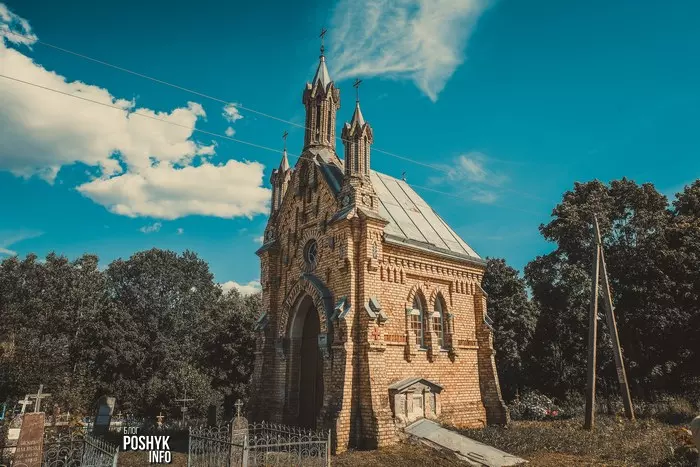 Капліца ў Лебедзева Капліца ў Лебедзева