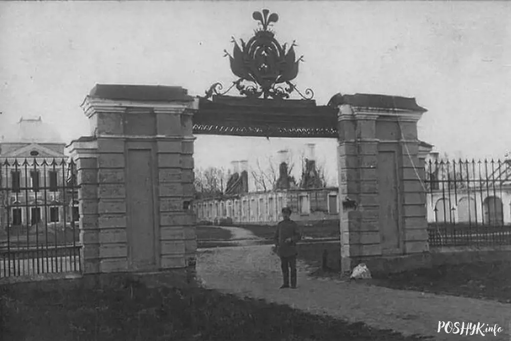 Брама Шчорсы Брама Шчорсы