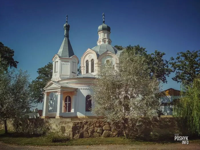 Троіцкая царква ў Даўгінаве