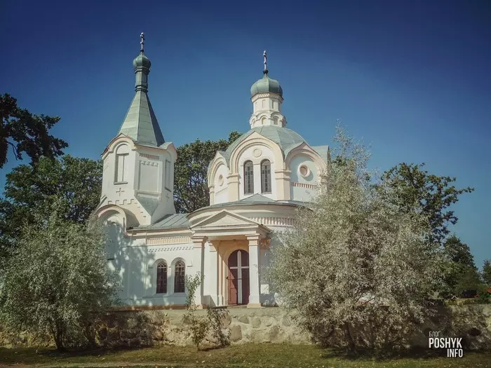 Троіцкая царква ў Даўгінаве