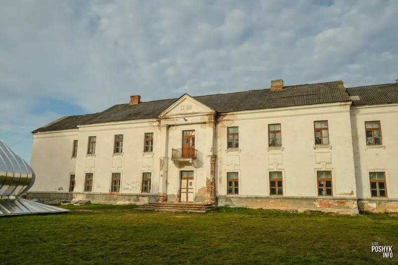 Палац у Любчы