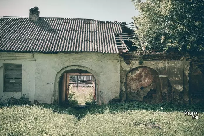 Шчорсы Храптовічаў Шчорсы Храптовічаў