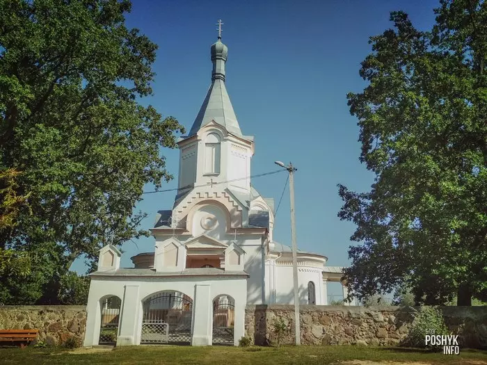 Даўгінава царква