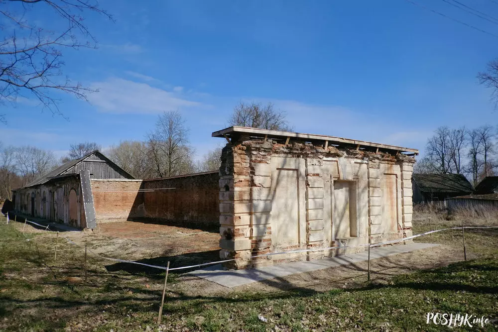Стайня Храптовічаў Стайня Храптовічаў
