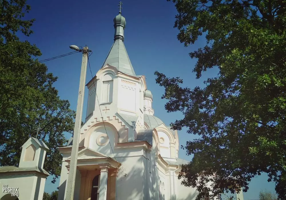 Траецкая царква ў Даўгінаве