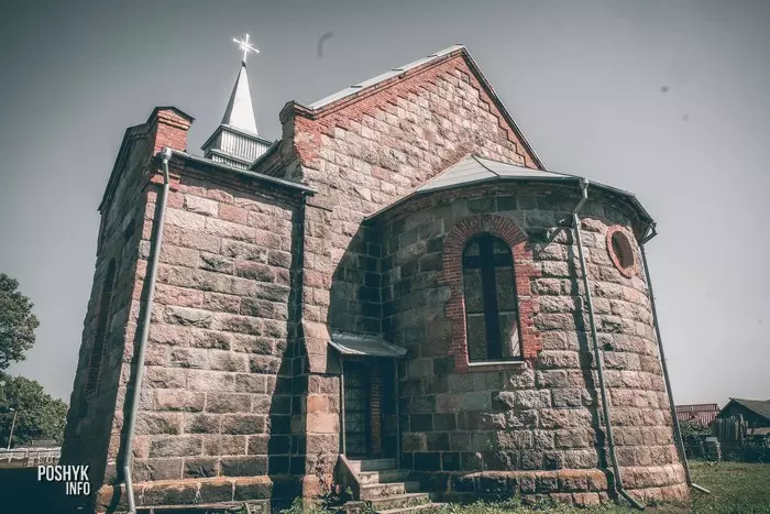 Касцёл Ілля Касцёл Ілля