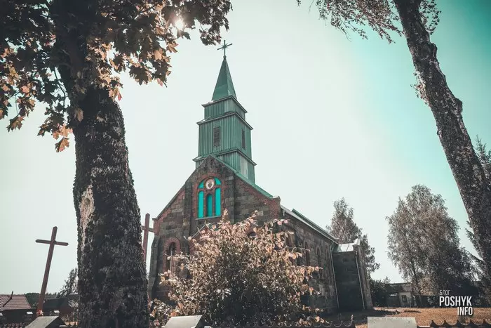 Касцёл Найсвяцейшага Сэрца Ісуса ў вёсцы Ілья Касцёл Найсвяцейшага Сэрца Ісуса ў вёсцы Ілья