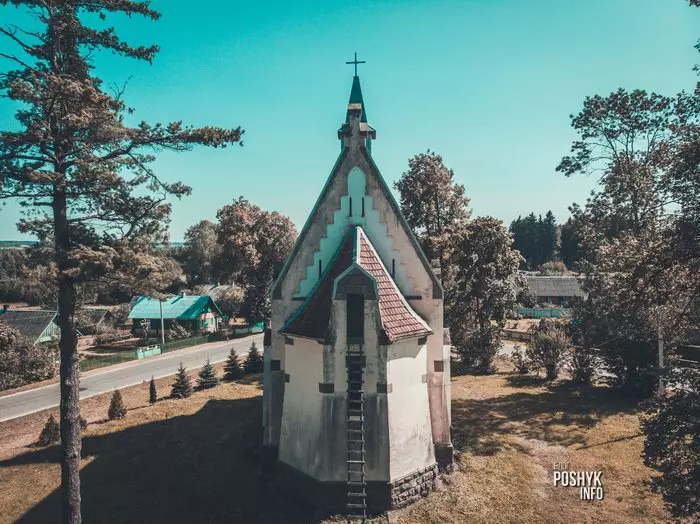 Цікавыя касцёлы Беларусі