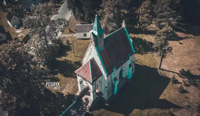 Касцёл Вязынь