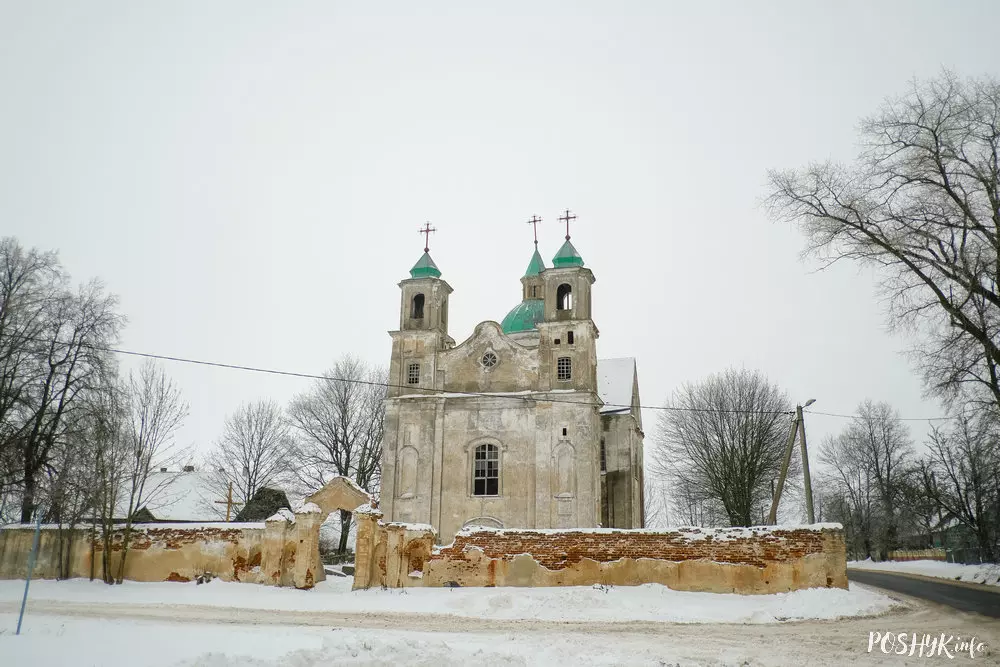 Траецкі касцёл у Беніцы