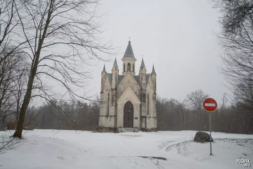 Church of the Body of God in the agricultural town of Bogushevichi, Belarus