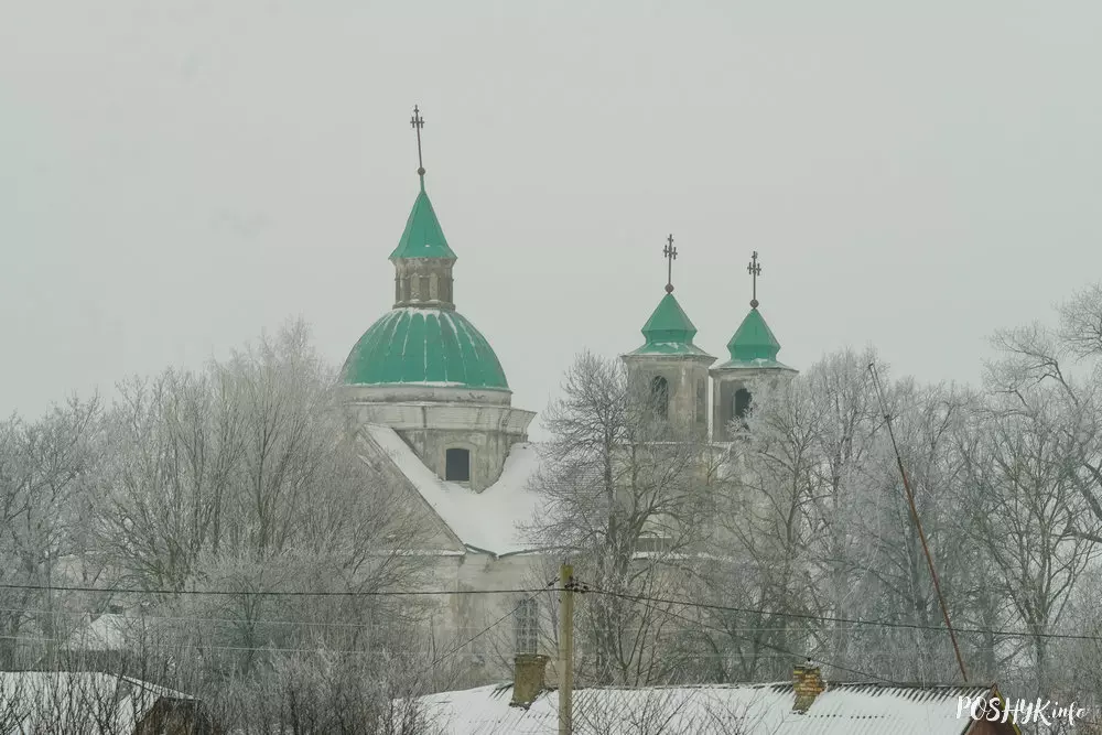 Храм Беніца