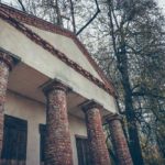 Усадебно-парковый комплекс Огинских в Залесье усадьба огинского