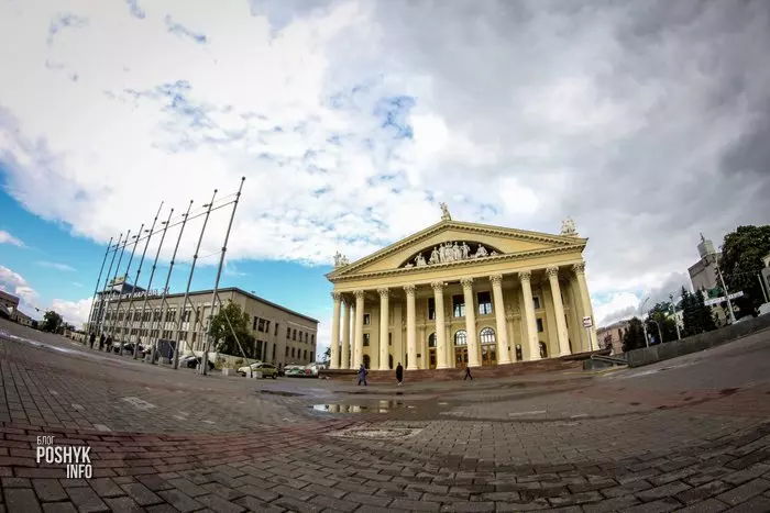 palace of culture of trade unions