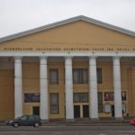 Национальный академический драматический театр Якуба Коласа Национальный академический драматический театр Якуба Коласа