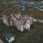 Заброшенная церковь Всех Святых в Бегомле Руины церкви в Бегомле