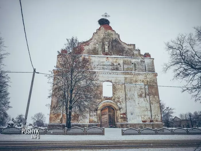 Касцёл Зембін