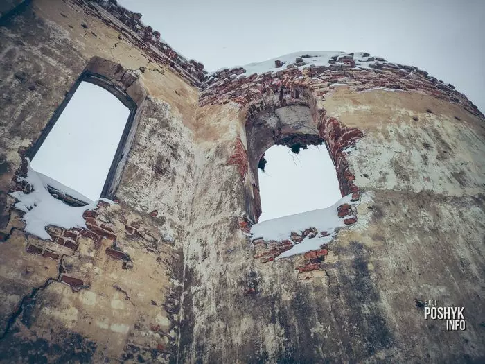 Касцёл Зембін