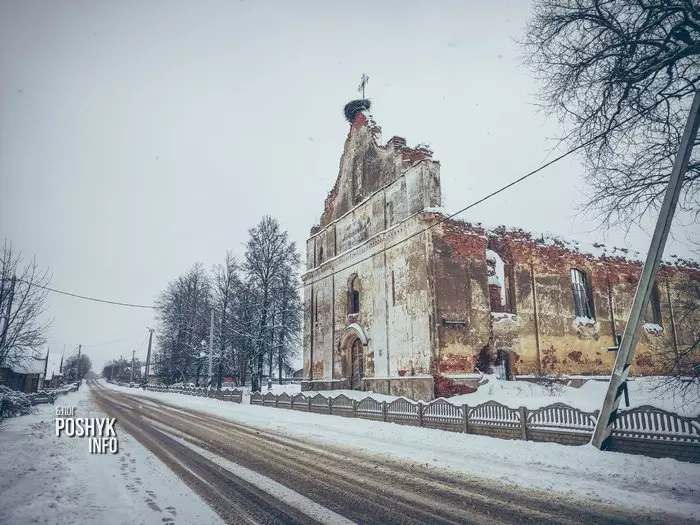 Касцёл у Зембіне