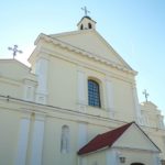 Костел святого Михаила Архангела в Новогрудке Новогрудский костел