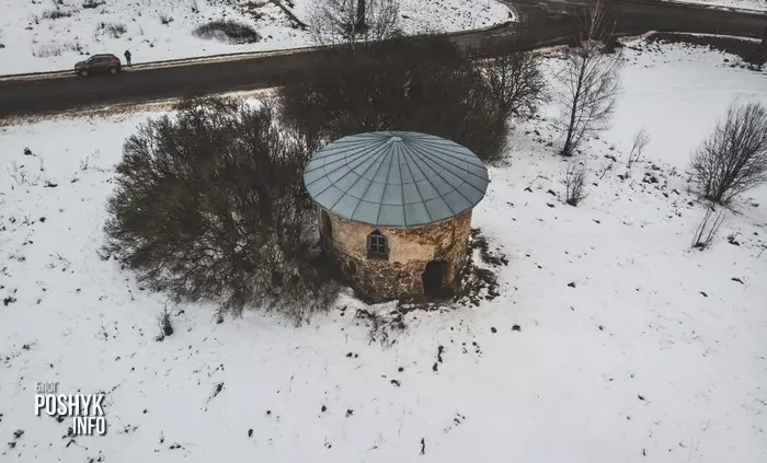 Каплічка Каплічка