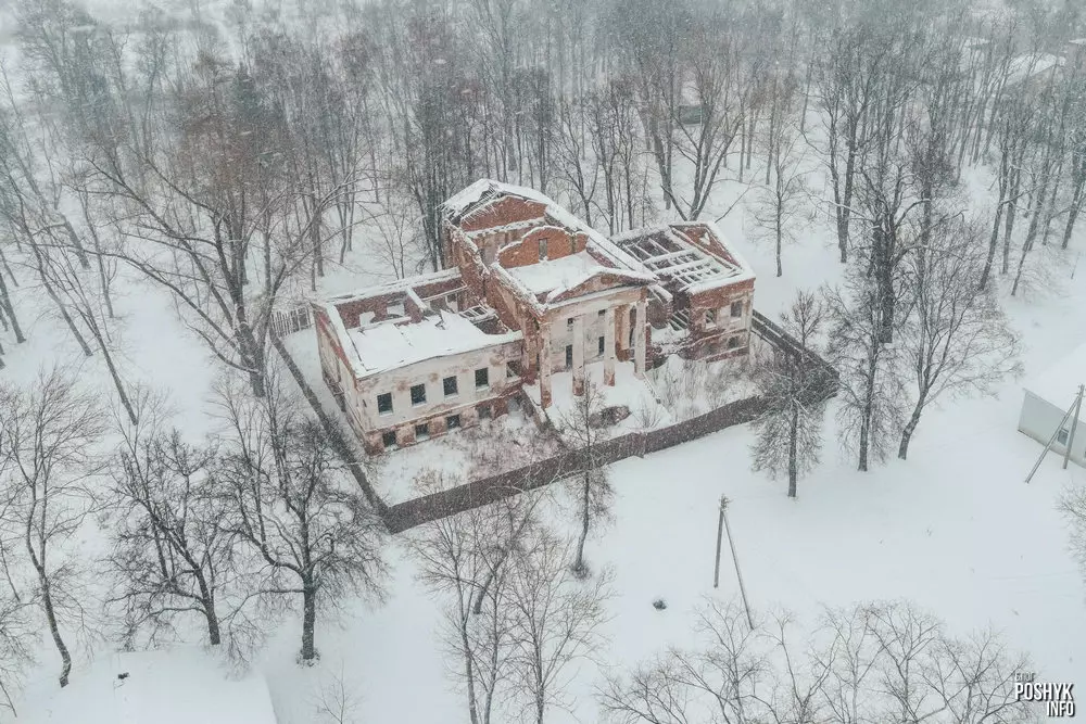 Палац Слатвінскіх у Раванічах