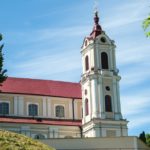 Костел Девы Марии Ангельской и Монастырь Францисканцев в Гродно