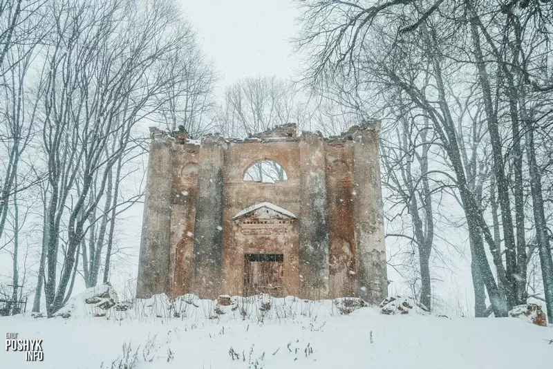 Раванічы ўзімку Раванічы ўзімку