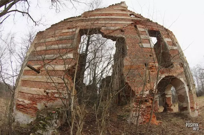 Сядзіба Тышкевічаў Сядзіба Тышкевічаў