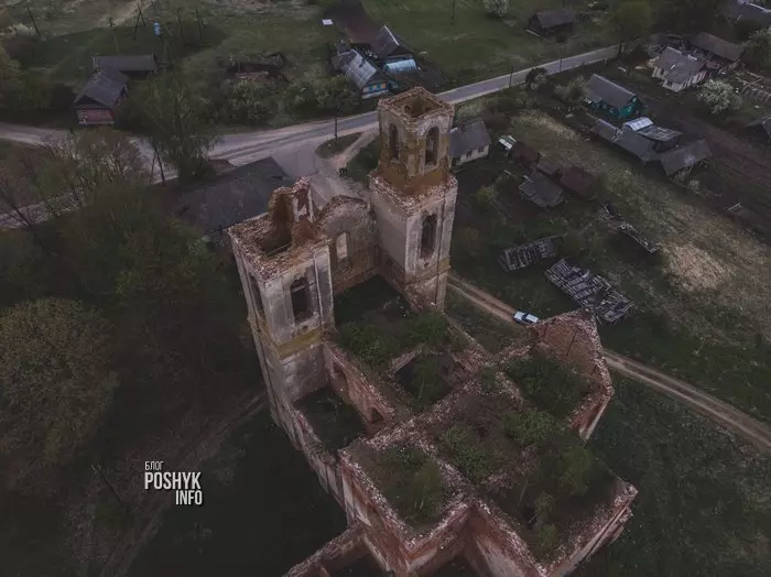 Касцёлы Беларусі - Селішча