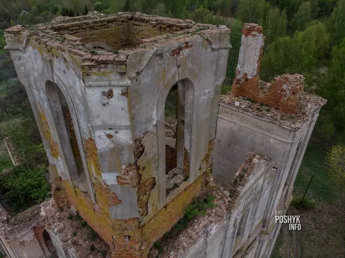 Разваліны касцёла ў Селішчы