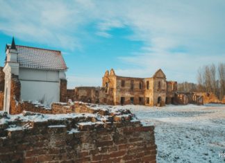 Руины монастыря картезианцев в городе Береза Монастырь в Березе