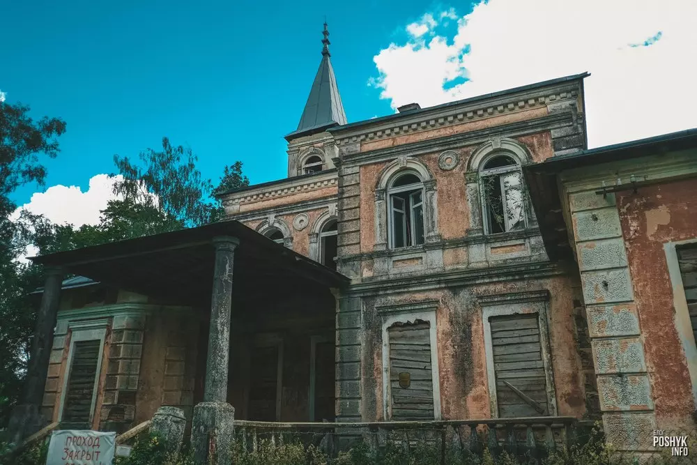 Славутасці побач з Баранавічамі