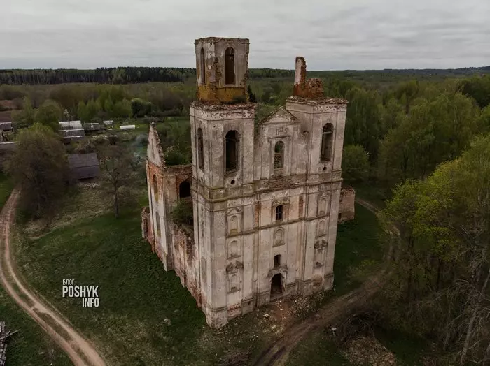 Касцёл Селішча