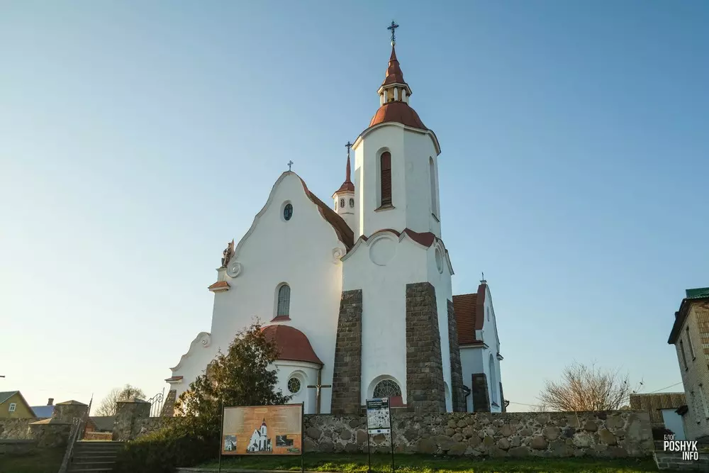 Унікальны касцёл у мястэчку Солы Унікальны касцёл у Солах