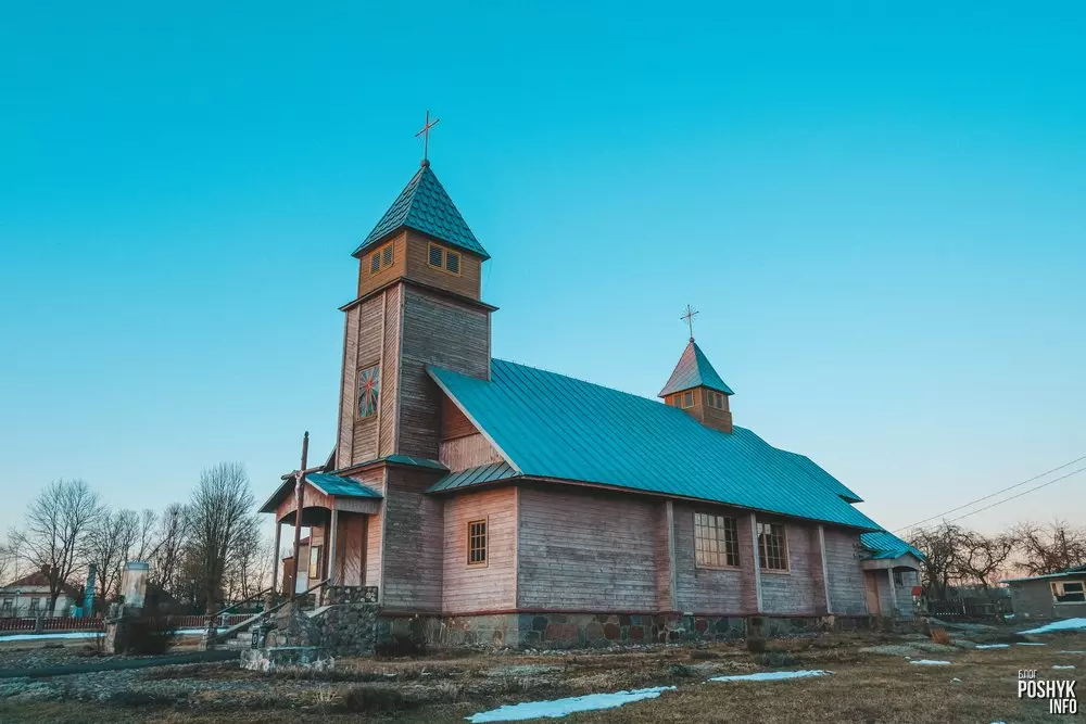 Касцёл Панны Марыі Каралевы ў Порплішчы
