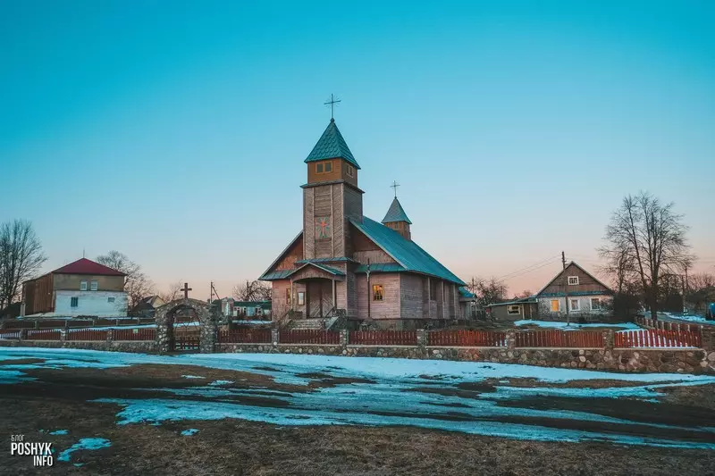 Прыгожыя касцёлы Беларусі Порплішча.