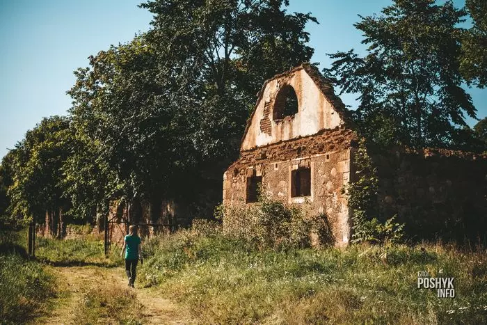 Парк Наднёман