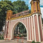 Въездная брама в усадьбу Красный Берег Красный Берегы брама