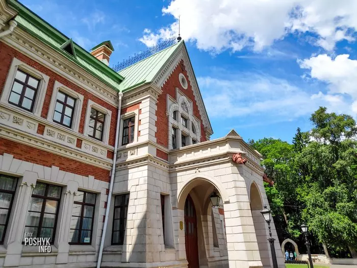 Сядзібы і палацы Беларусі